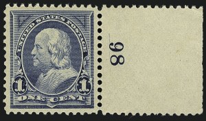 Sale 1111, Lot 160, 1894 Unwatermarked Bureau Issue (Scott 246-263)