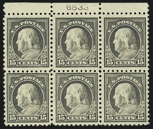 Sale 1111, Lot 527, 1916-17 Issues (Scott 462-480)