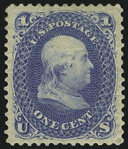 Sale Number 1111, Lot Number 57, 1867-68 Grilled Issue and 1875 Re-Issue (Scott 79-111) Sale Number 1111, Lot Number 57, 1867-68 Grilled Issue and 1875 Re-Issue (Scott 79-111)