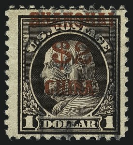 Sale 1111, Lot 791, Offices in China