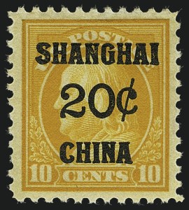 Sale Number 1111, Lot Number 796, Offices in China