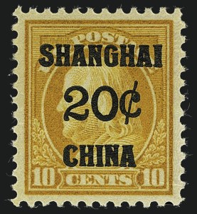 Sale 1111, Lot 797, Offices in China