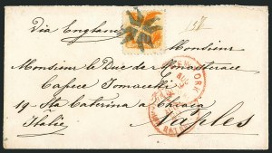 Sale 1115, Lot 2264, 1c-10c 1869 Pictorial Issue (Scott 112-116)