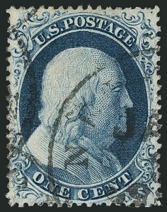 Sale 1116, Lot 3118, 1857-60 Issue and 1875 Reprints (Scott 18-41)