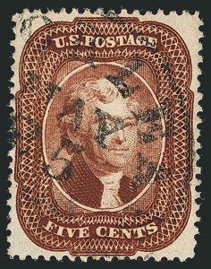 Sale 1116, Lot 3127, 1857-60 Issue and 1875 Reprints (Scott 18-41)