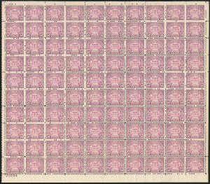 Sale 1116, Lot 3396, 1922 and Later Issues
