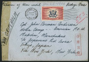 Sale 1116, Lot 3430, Air Post incl. Specialized Air Post Special Delivery