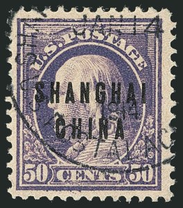 Sale 1116, Lot 3443, Special Delivery thru Offices in China