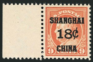 Sale 1116, Lot 3444, Special Delivery thru Offices in China