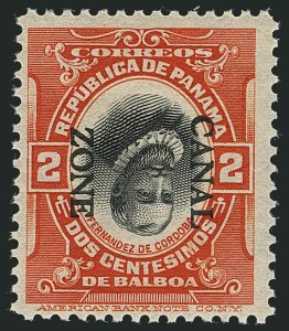 Sale 1116, Lot 3590, U.S. Possessions: Canal Zone