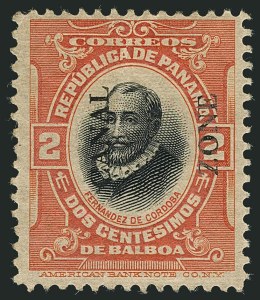 Sale 1116, Lot 3593, U.S. Possessions: Canal Zone