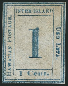 Sale 1116, Lot 3642, Hawaii: 1853 Kamehameha thru Numeral Issues