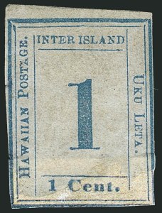 Sale 1116, Lot 3643, Hawaii: 1853 Kamehameha thru Numeral Issues