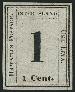 Sale 1116, Lot 3645, Hawaii: 1853 Kamehameha thru Numeral Issues