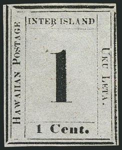 Sale 1116, Lot 3646, Hawaii: 1853 Kamehameha thru Numeral Issues