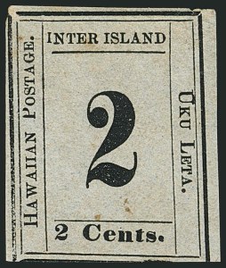 Sale 1116, Lot 3648, Hawaii: 1853 Kamehameha thru Numeral Issues