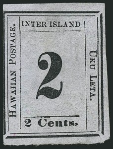 Sale 1116, Lot 3650, Hawaii: 1853 Kamehameha thru Numeral Issues