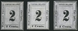Sale 1116, Lot 3651, Hawaii: 1853 Kamehameha thru Numeral Issues