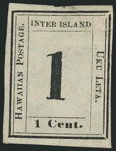 Sale 1116, Lot 3652, Hawaii: 1853 Kamehameha thru Numeral Issues