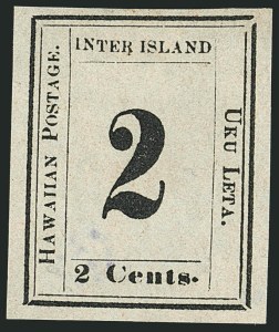 Sale 1116, Lot 3653, Hawaii: 1853 Kamehameha thru Numeral Issues