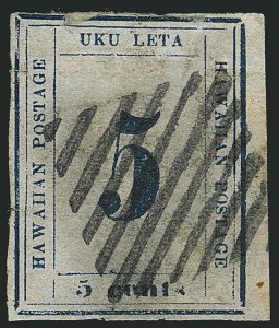 Sale 1116, Lot 3654, Hawaii: 1853 Kamehameha thru Numeral Issues