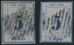Sale 1116, Lot 3657, Hawaii: 1853 Kamehameha thru Numeral Issues