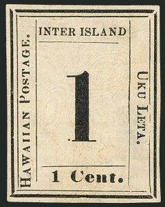 Sale 1116, Lot 3659, Hawaii: 1853 Kamehameha thru Numeral Issues