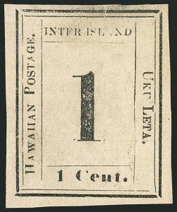 Sale 1116, Lot 3660, Hawaii: 1853 Kamehameha thru Numeral Issues