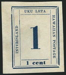 Sale 1116, Lot 3666, Hawaii: 1853 Kamehameha thru Numeral Issues