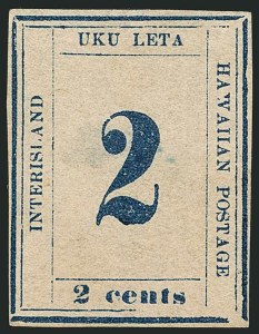Sale 1116, Lot 3668, Hawaii: 1853 Kamehameha thru Numeral Issues