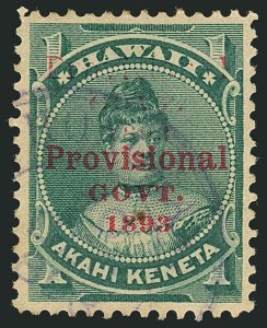 Sale 1116, Lot 3674, Hawaii: 1863 and Later Issues