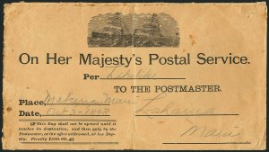 Sale 1116, Lot 3681, Hawaii: 1863 and Later Issues