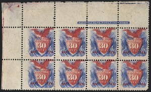 Sale 1118, Lot 110, 30c 1869 Pictorial Issue Grill Varieties (Scott 121)