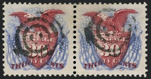 Sale 1118, Lot 156, 1875 Re-Issue of 1869 Pictorial Issue (Scott 129-132)