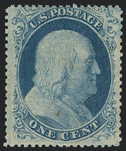 Sale 1120, Lot 1188, 1c-3c 1857-60 Issue (Scott 18-26A)