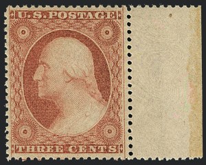 Sale 1120, Lot 1200, 1c-3c 1857-60 Issue (Scott 18-26A)
