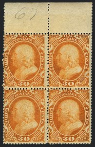 Sale 1120, Lot 1221, 5c-90c 1857-60 Issue (Scott 27-39)