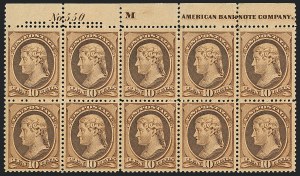 Sale 1120, Lot 1366, 1881-83 American Bank Note Co. Issues (Scott 205-211B)