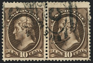 Sale 1120, Lot 1367, 1881-83 American Bank Note Co. Issues (Scott 205-211B)