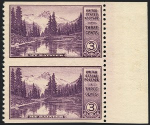 Sale 1120, Lot 1589, Modern Errors (National Parks Issue, Scott 740a-746a)