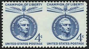 Sale 1120, Lot 1598, Modern Errors (Scott 832-1257b )