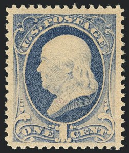 Sale Number 1122, Lot Number 105, 1882 Special Printing and 1881-83 American Bank Note Co. Issues (Scott 205-211B) Sale Number 1122, Lot Number 105, 1882 Special Printing and 1881-83 American Bank Note Co. Issues (Scott 205-211B)