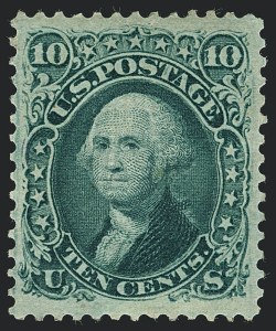 Sale 1122, Lot 49, 1867-68 Grilled Issue (Scott 79-101)