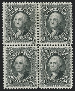 Sale 1129, Lot 357, 1867-68 Grilled Issue
