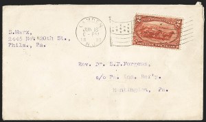 Sale 1129, Lot 401, Columbian, 1894-95 Bureau, Trans-Mississippi, Pan-American Issues