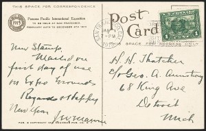 Sale 1129, Lot 417, Washington-Franklin and Panama-Pacific Issues