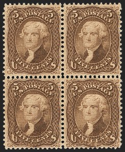 Sale 1133, Lot 131, 1867-68 Grilled Issue (Scott 79-101)