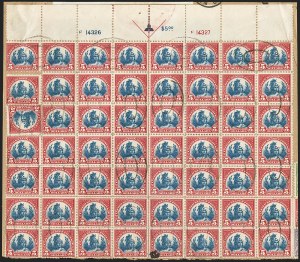 Sale 1133, Lot 446, 1922 thru Later Issues