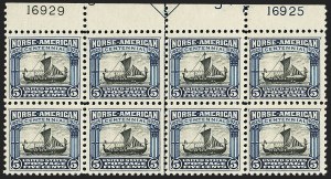 Sale 1133, Lot 452, 1922 thru Later Issues