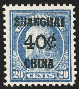 Sale 1133, Lot 495, Air Post, Offices in China